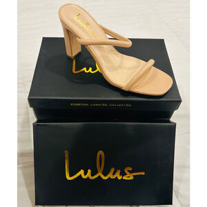 Lulus Xenya nude strappy heel women 8
